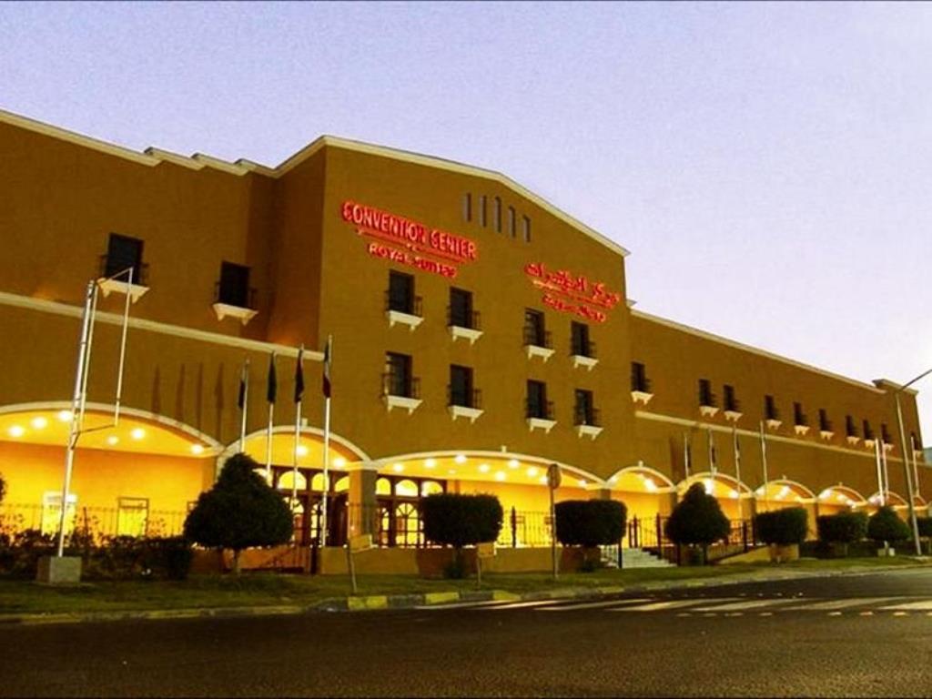 The Convention Center & Royal Suites Hotel Kuvait Kültér fotó